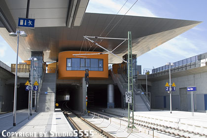 Bahnhof Neu-Ulm U21 Tieferlegung