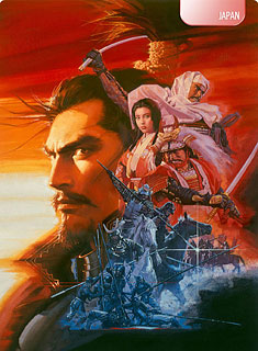 illustrations_tsuyoshinaga.jpg