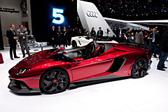 Thumbnail image for Lamborghini Aventador J Roadster