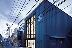 Thumbnail image for Starbucks Espresso Journey by Nendo
